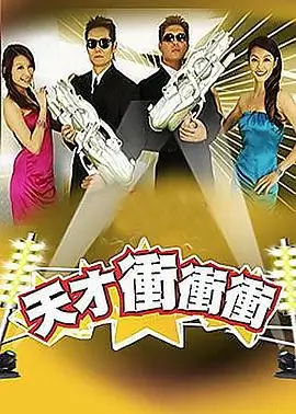 日本生活高清电影京都慢邮海报